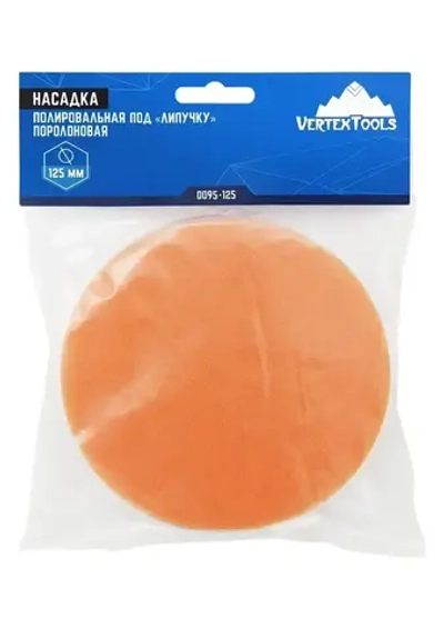 Поролоновая насадка под "липучку" 125 мм