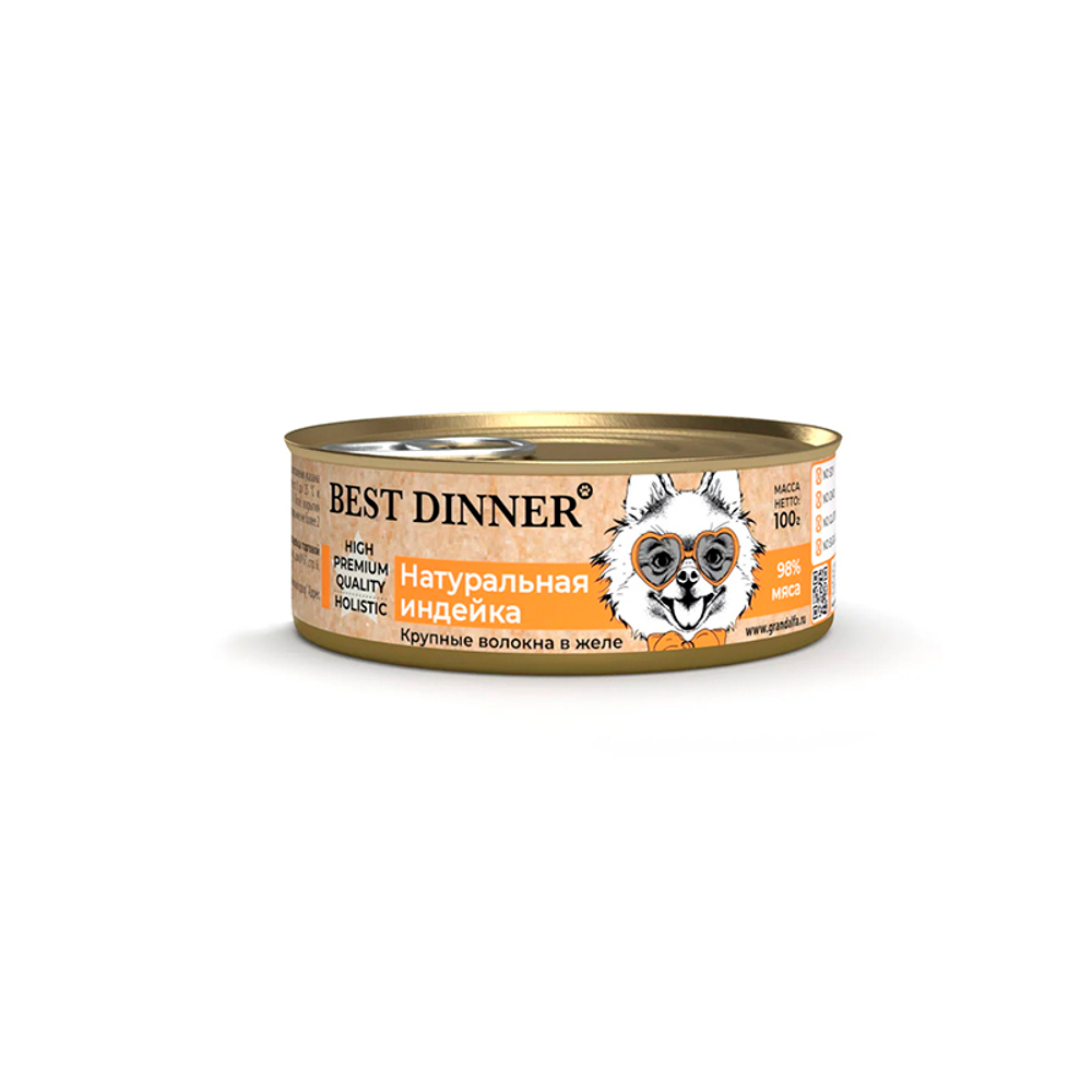 Влажный корм Best Dinner "Натуральная индейка", для собак и щенков с 6 месяцев, 100 г.