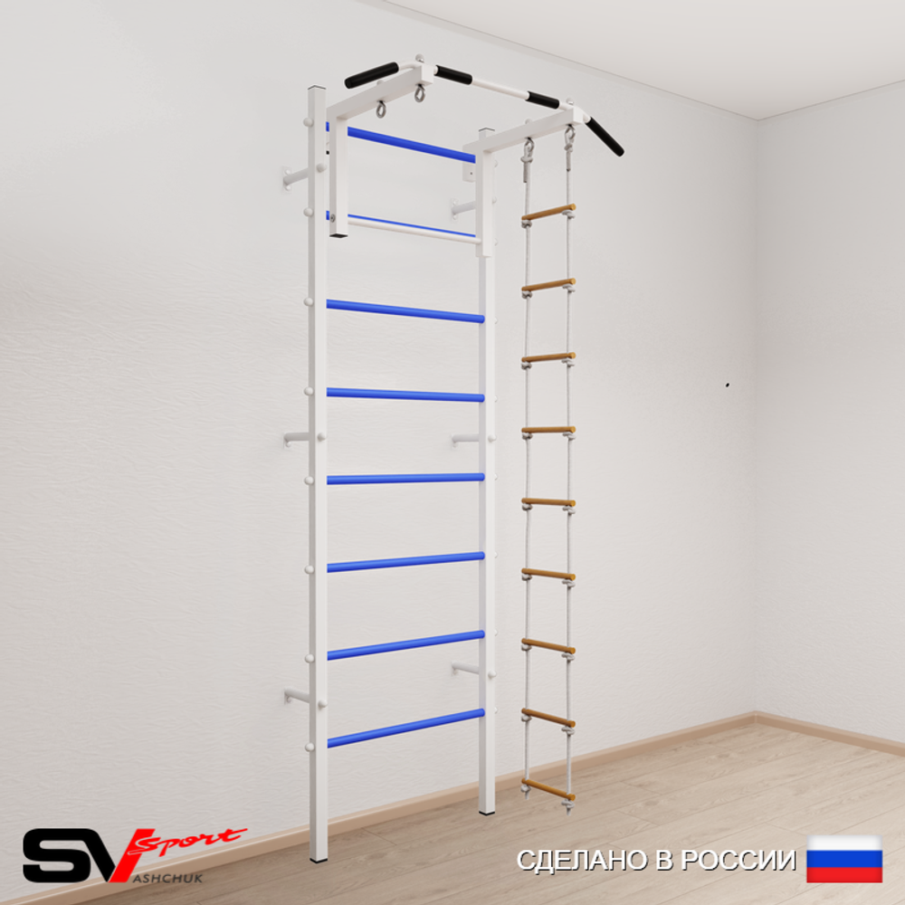 Шведская стенка Sv Sport усиленная 611 (Турник стандарт/Лестница)