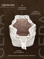 сумка через плечо тоут средняя мешок