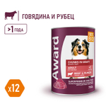 Влажный корм AWARD для взрослых собак кусочки с говядиной и рубцом в соусе 750г