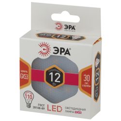 Лампочка светодиодная ЭРА STD LED GX-12W-827-GX53 GX53 12Вт таблетка теплый белый свет