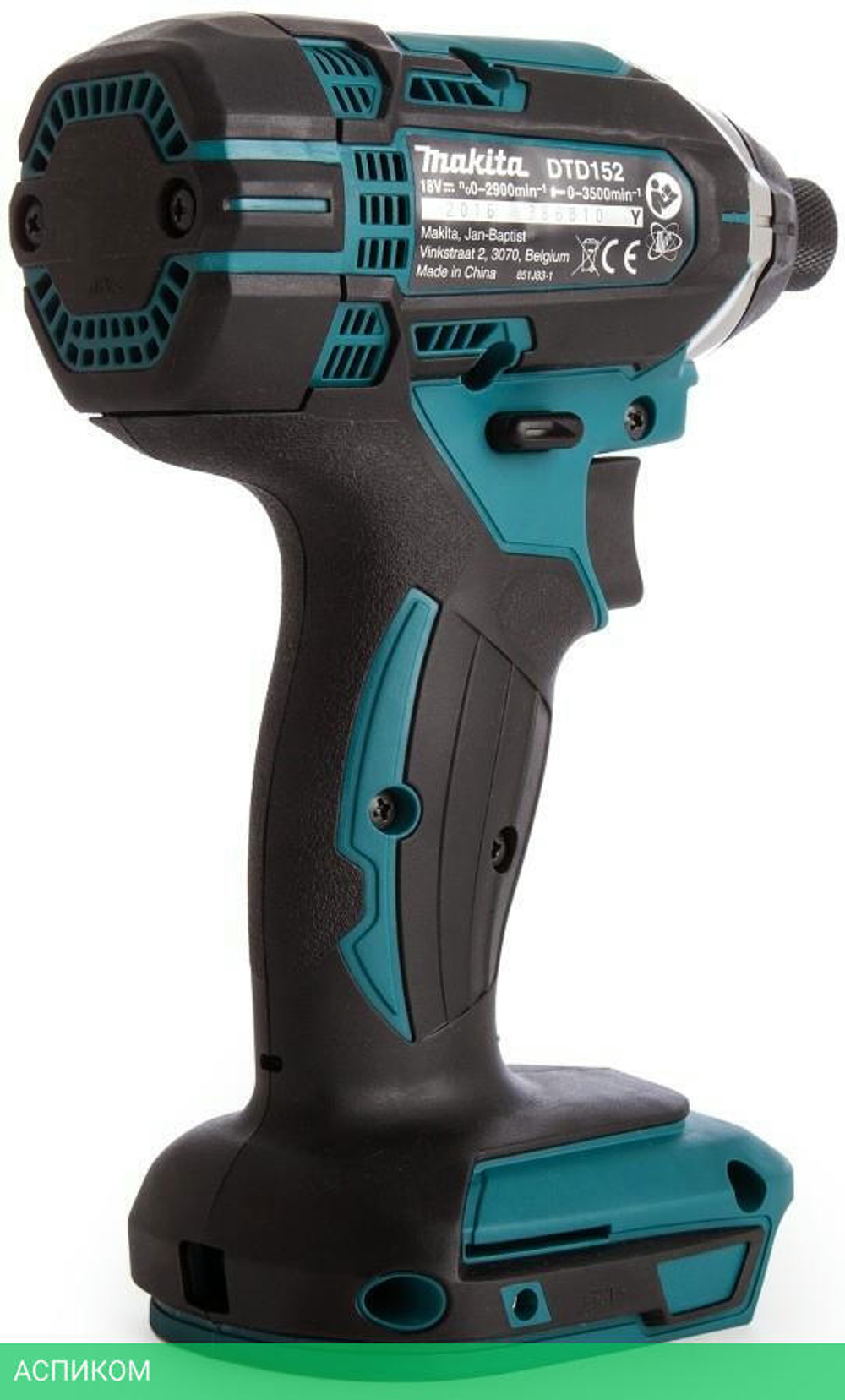 Шуруповерт Makita DTD152RME кейс