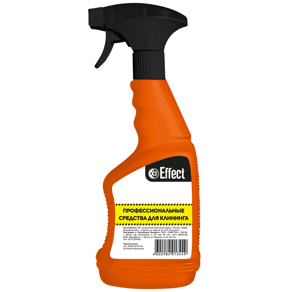Бутылка Effect с триггером 500 мл 1/12