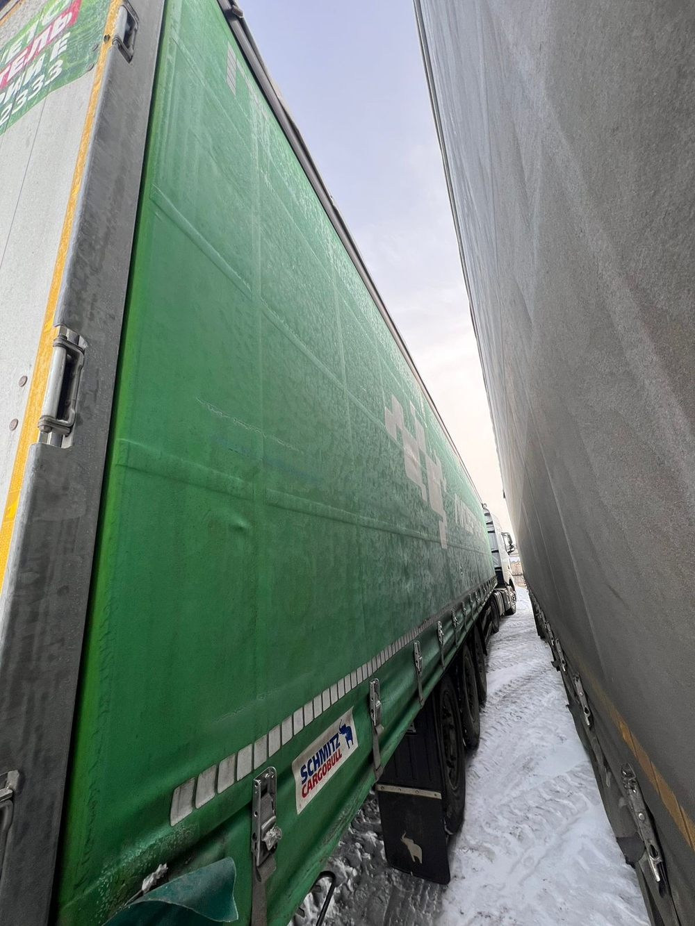Schmitz Cargobull 9084 Полуприцеп шторный 9084