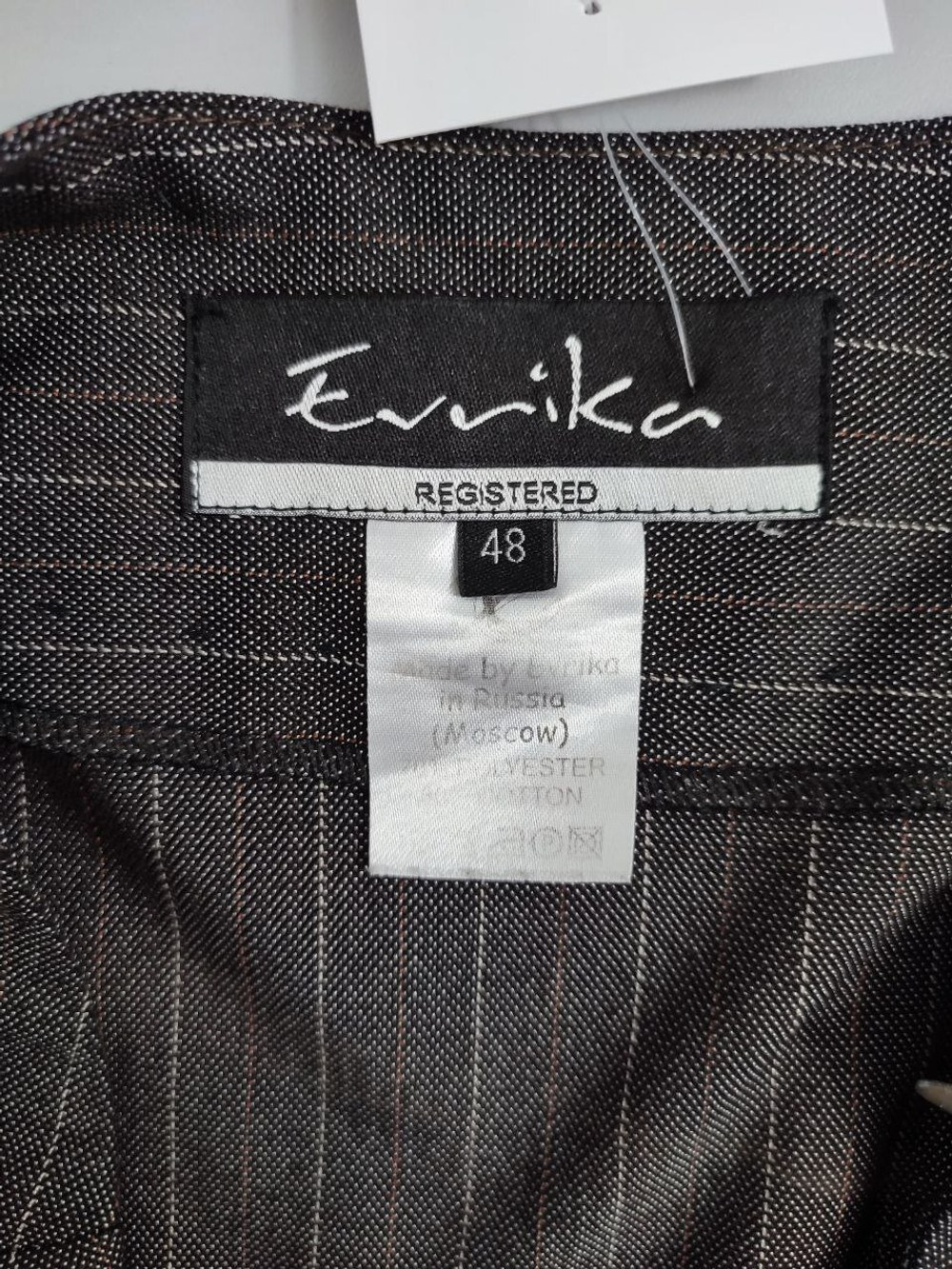 Юбка Evrika практичная 48 размер