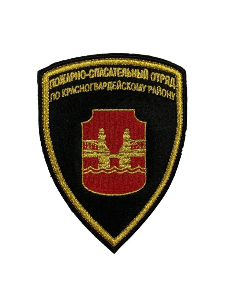 Нашивка МЧС Полуфлаг Russia (золото)