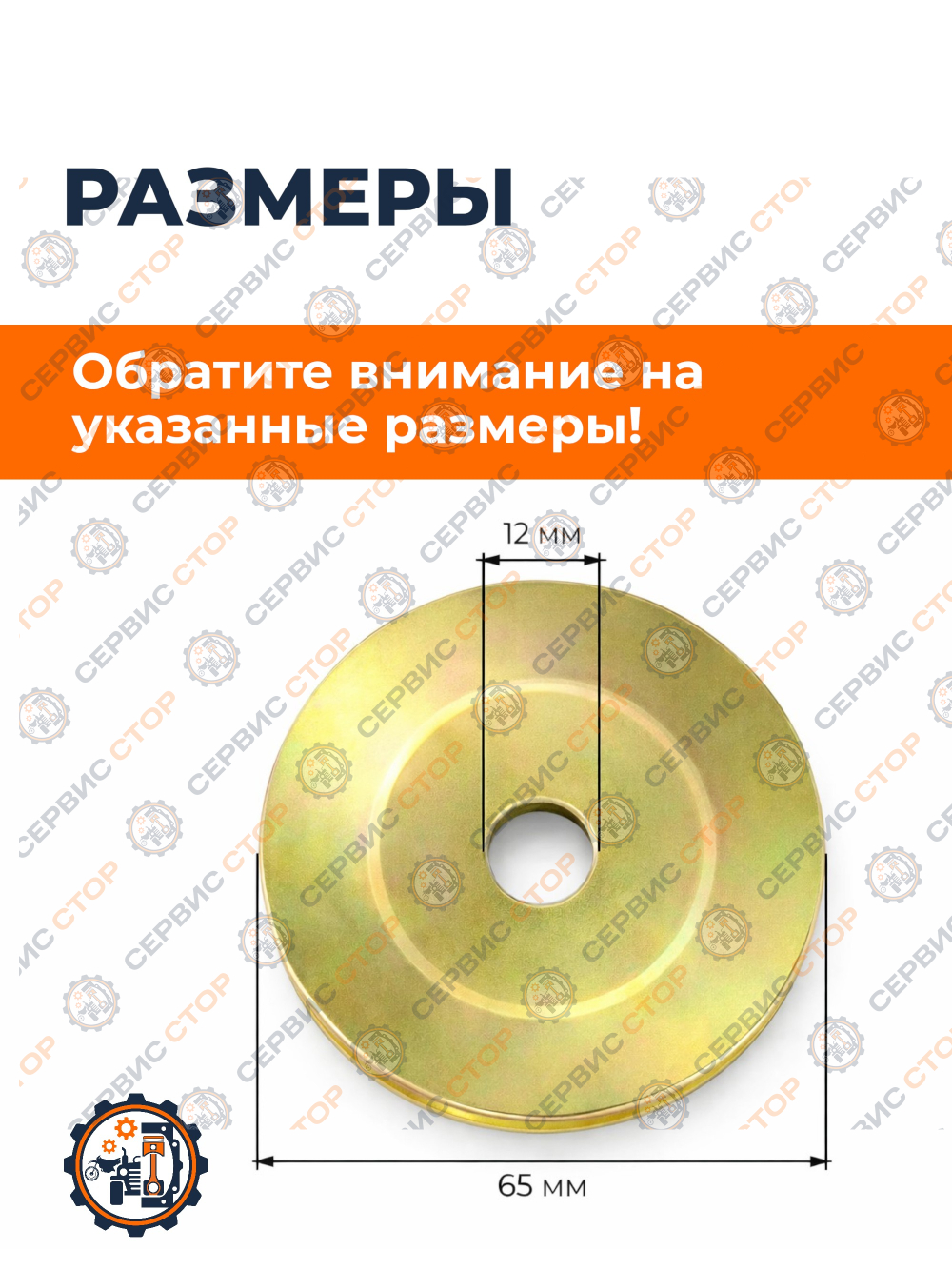 VM182-180N (1)