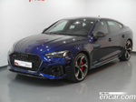 Audi RS5 (F5) 2.9 TFSI Quattro (08.2022)