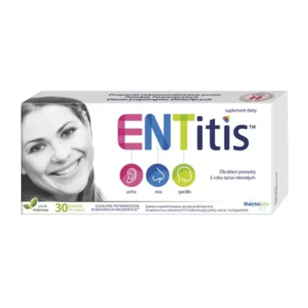 БАД "Энтит", мятный вкус, 30 пастилок