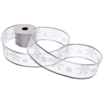 Лента для декорирования «Волшебная тайна» 5 см, 2,7 м, Серебро (микс дизайнов)