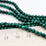 Малахит бусины, диаметр около 3,9 мм, цена за отрезок 19 см (1/2 нити)