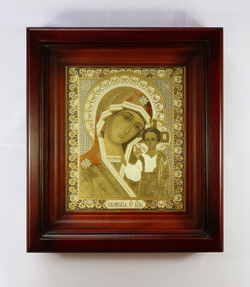 Икона Казанской Божьей Матери /в киоте/