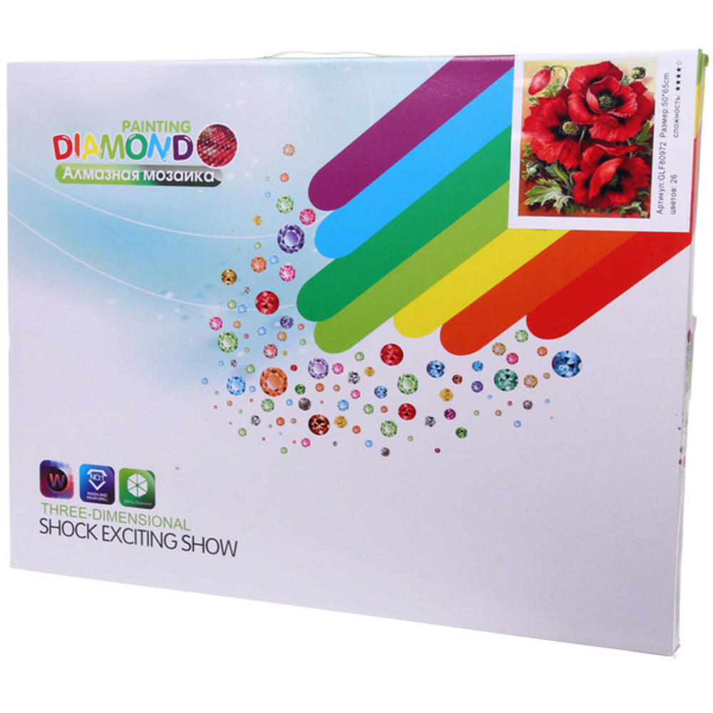 Алмазная мозаика на подрамнике с полным заполнением «МИР ЯРКИХ КРАСОК», красные маки, 50*65см