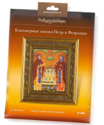 Петр и Феврония