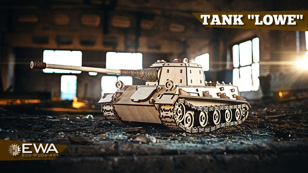 Немецкий Танк Lowe (EWA) - Деревянный конструктор Eco Wood Art, 3D пазл, сборная модель
