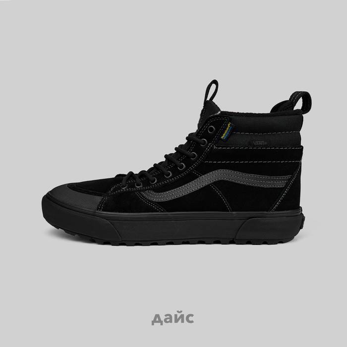 Ботинки Vans Sk8-Hi MTE Waterproof