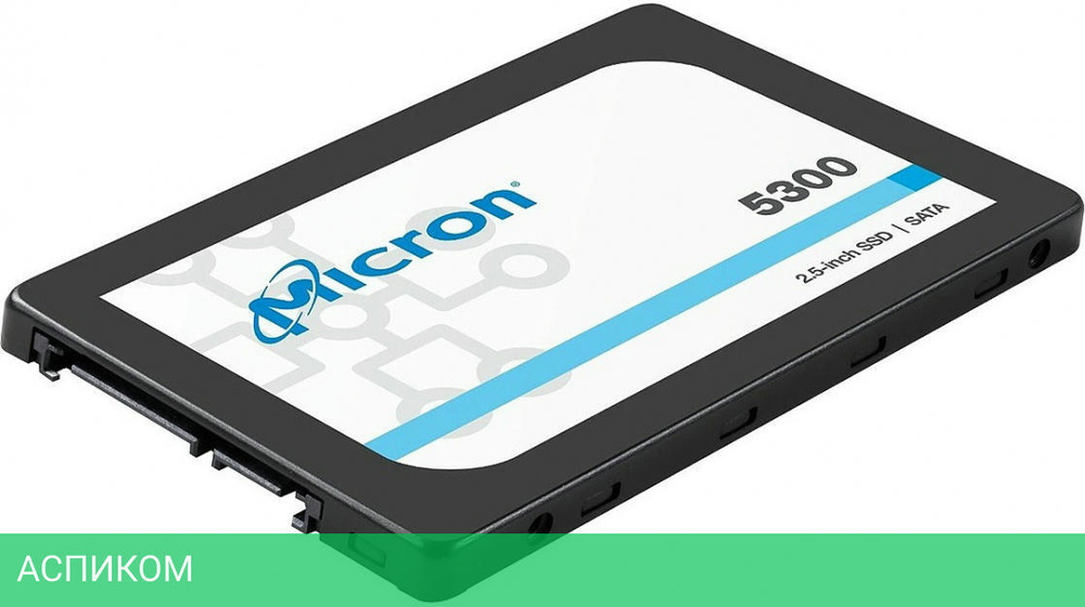 SSD диск Lenovo 5300 960GB (4XB7A17077)