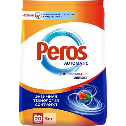 Стиральный порошок Peros универсальный 3 кг