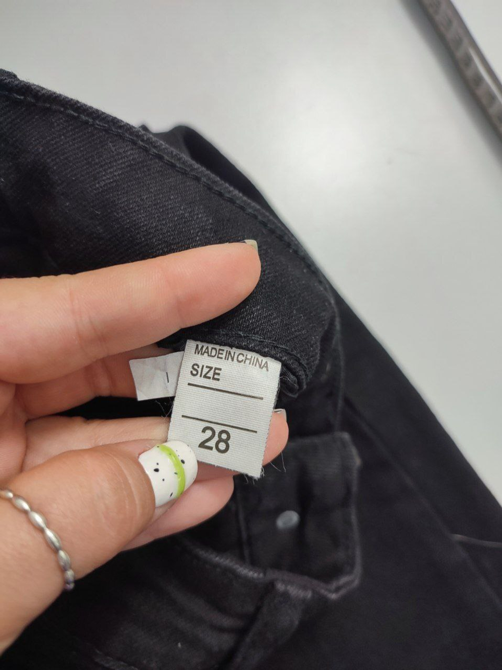 Джинсы Aerinoam Aaorpla темные 48 размер