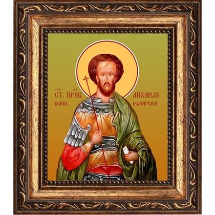 Михаил Болгарский праведный воин. Икона на холсте.