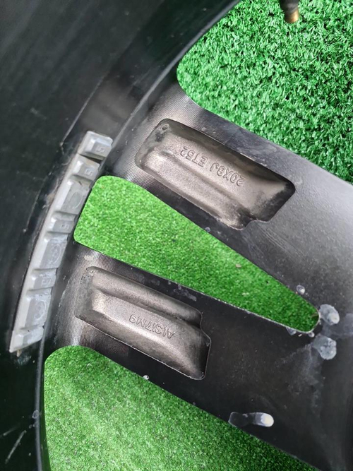 Диск Комплект дисков R20 Geely Monjaro (2021-н.в.)