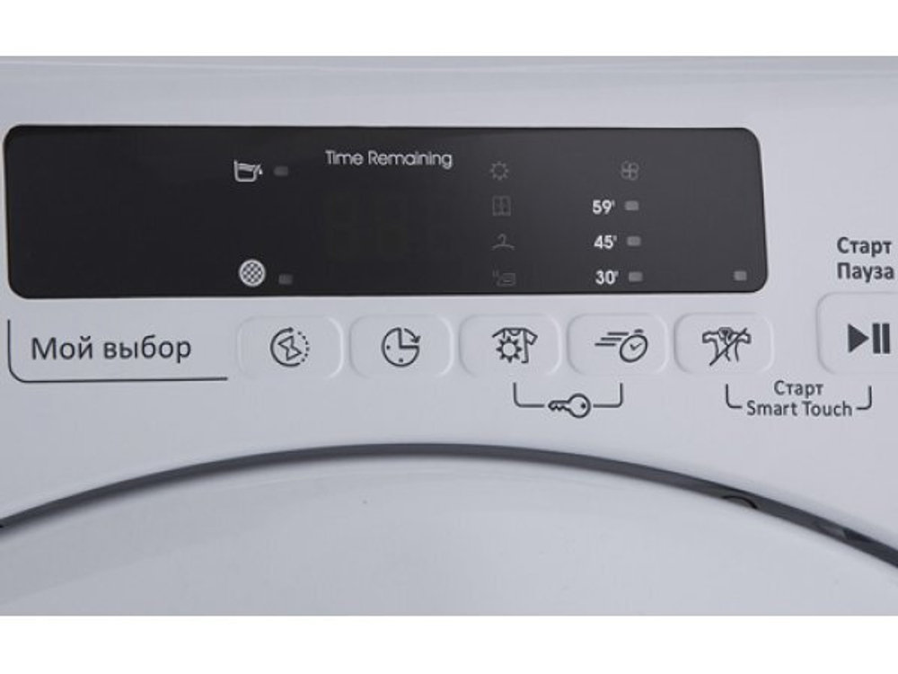 Сушильная машина Candy CS4 H7A1DE-07