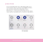 товары RED VELVET - COSMIC Transit Card KEYRING Version