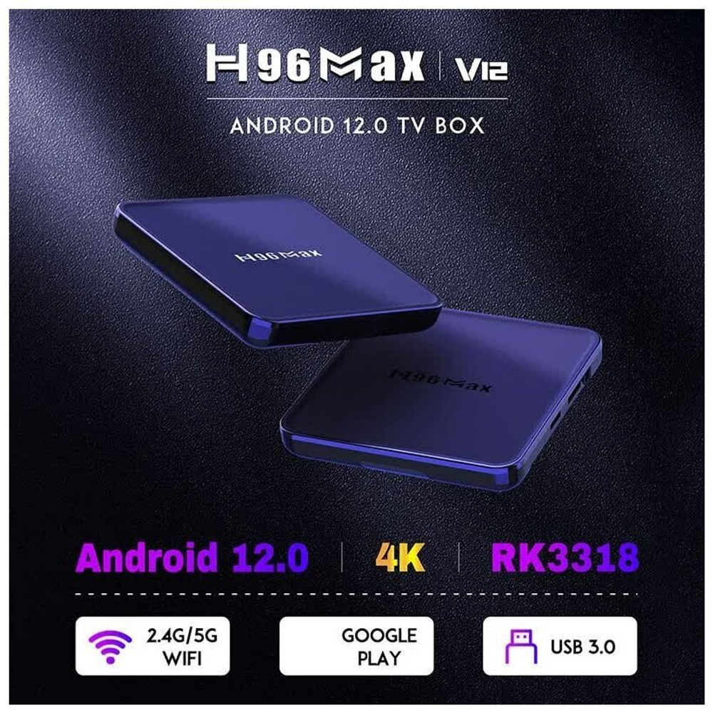 Смарт ТВ приставка H96 Max V12 4/64