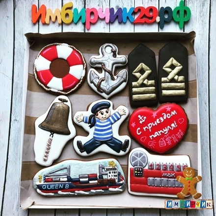 Имбирные пряники Папа