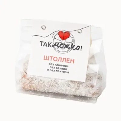 ПРЕДЗАКАЗ! Пирог штоллен "Так можно", 150 г