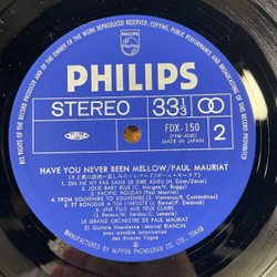 Винтажная виниловая пластинка LP Поль Мориа, Le Grand Orchestre De Paul Mauriat, From Souvenirs To Souvenirs, Have You Never Been Mellow (Япония 1975) (Оби)