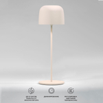 Компактный светодиодный настольный светильник Bitty бежевый IP54 TL70260