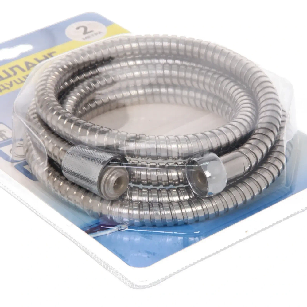 Шланг для душевой лейки 2м