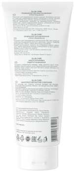 OLLIN CARE Кондиционер для восстановления структуры волос 200мл/ Restore Conditioner