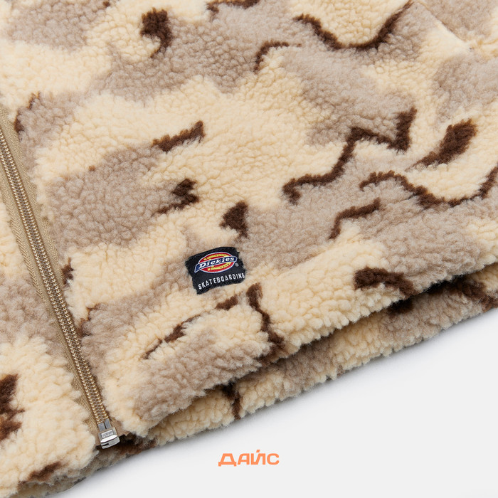 Куртка мужская Dickies Skateboarding Textured Fleece Jacket артикул:TJSK13-wax - купить в магазине Дайс