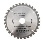 Диск пильный 190 мм х 32 зуб х 30/20 мм KRANZ