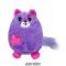 Yumşaq oyuncaq \ Мягкая игрушка \ Soft toys Yumşaq oyuncaq (bənövşəyi)