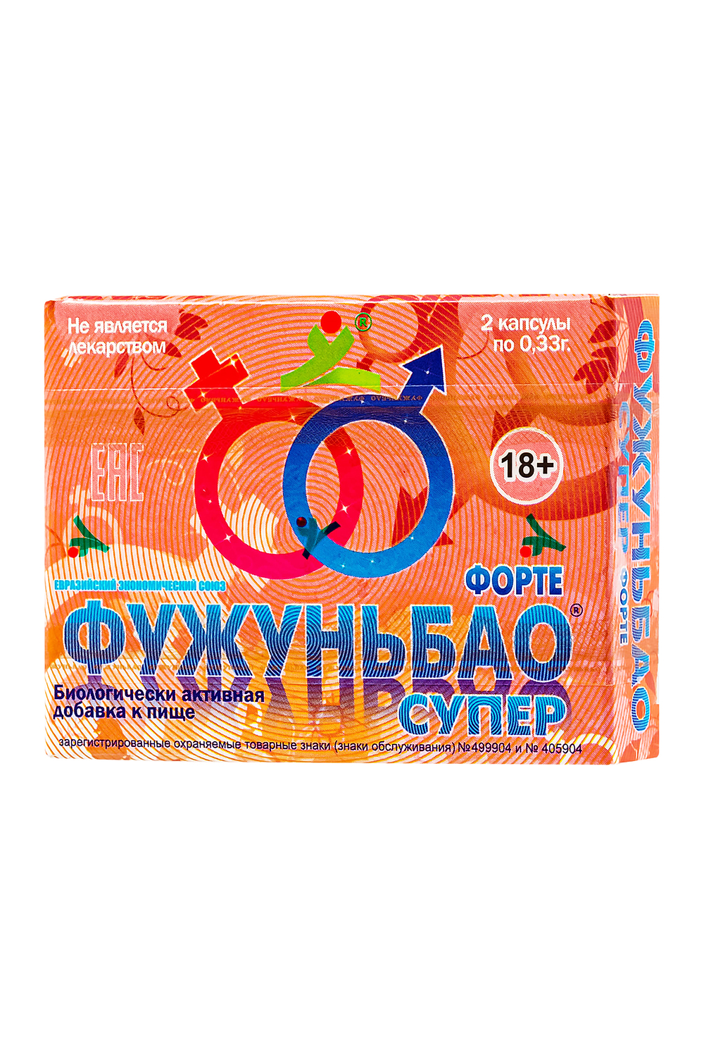 Возбуждающие капсулы для мужчин «ФУЖУНЬБАО СУПЕР ФОРТЕ», 2 капсулы