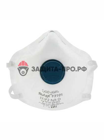 Респиратор Rutex F2101, FFP2, с клапаном ,  чашеобразный