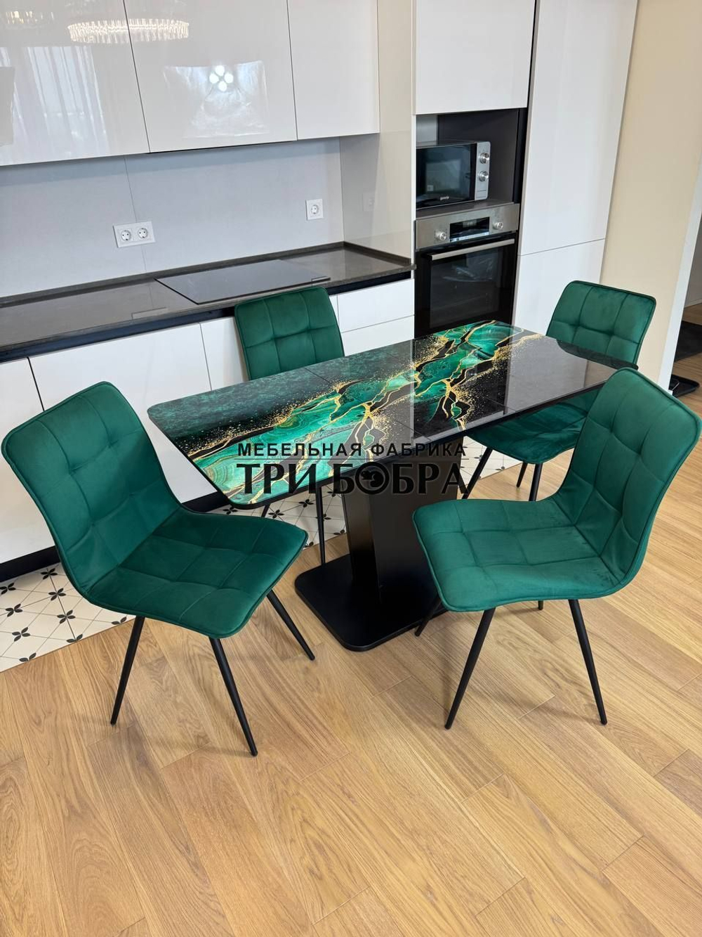 Кухонный стол "Тор", изумруд