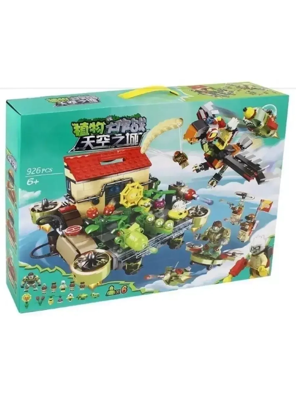 Конструктор Растения против Зомби Нападение птицы 926 дет