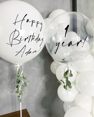 Набор шаров на  годик №1