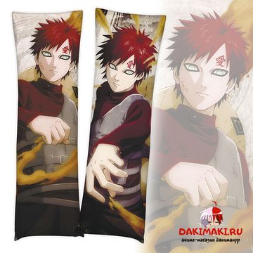 Дакимакура Гаара арт. 0566