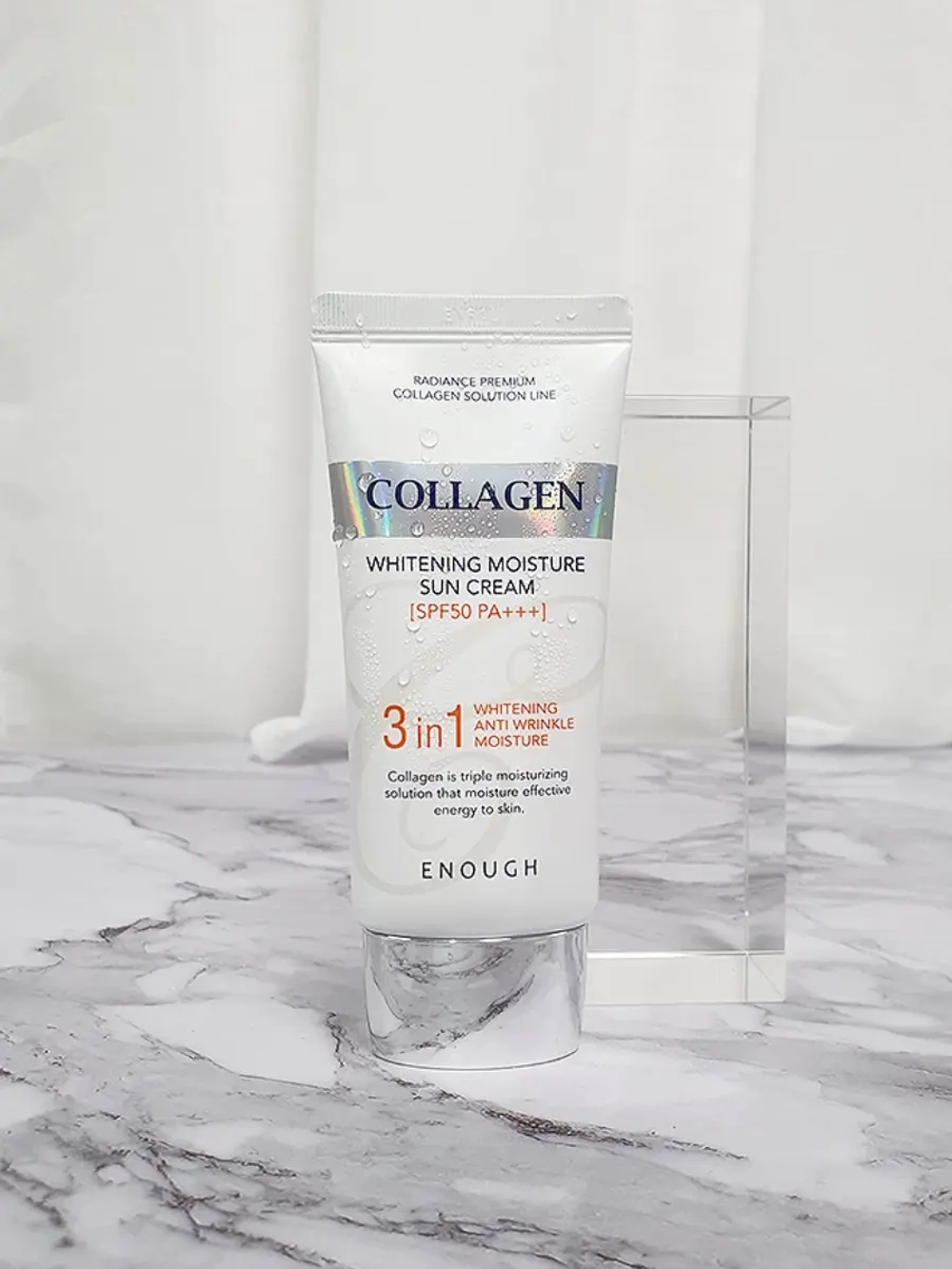 ENOUGH - КРЕМ ДЛЯ ЛИЦА СОЛНЦЕЗАЩИТНЫЙ С МОРСКИМ КОЛЛАГЕНОМ COLLAGEN 3 IN 1 WHITENING MOISTURE SUN СREAM SPF50 PA+++, 50 МЛ