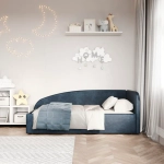 Кровать Элис 90х200 Синий Велюр Правый Угол