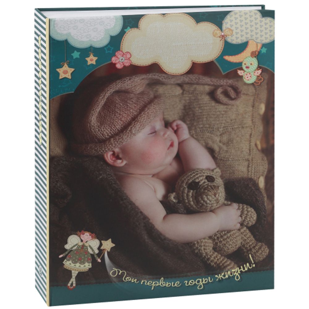 Фотоальбом Image Art IA-200PP серия 061 детский термосварка 200 фотографий размер 10х15 | Image Art