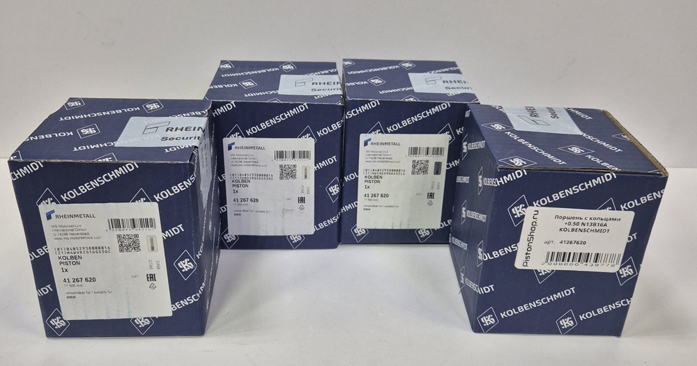 Поршни с кольцами +0.50 N13B16A KOLBENSCHMIDT