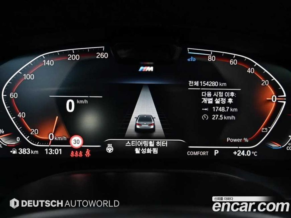 BMW 5 Series (G30) 523d xDrive M Sports (10.2020)