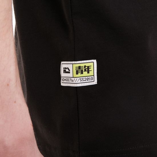 Футболка ЮНОСТЬ Кот Фьюча Черный